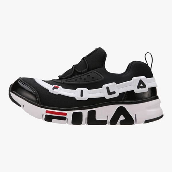 Fila Ray Boy's Lifestyle Shoes - White/Black,NZ 87-31028